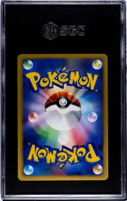 Pokemon 2001 Japanese - Clair's Mantine #051/141 1st Edition VS Series SGC 10 GM - Image 2