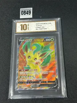 Leafeon V CS4aC 133/132 SR Ultra Holo Rare TCG Chinese Pokemon Grade 10 - Image 1