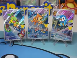 First Partner Turtwig Chimchar Piplup 30th Promo Set 040 041 042 Pokemon TCG - Image 1