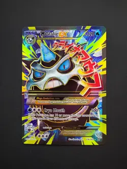 M Glalie EX 156/162 Pokemon BREAKthrough Rare Ultra Near Mint (NM) 2015 - Image 1