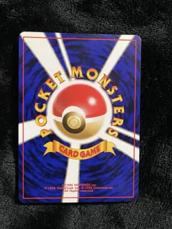 Pokemon TCG Pidgeot Jungle Holo Rare No.018 Japanese 80 HP 1996 Vintage - Image 2