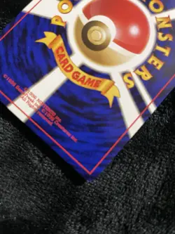 Pokemon TCG Pidgeot Jungle Holo Rare No.018 Japanese 80 HP 1996 Vintage - Image 3