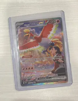 Pokemon Ethan's Ho-Oh EX 230 Holo Fire Type Basic 230 HP 160 Attack Card - Image 1