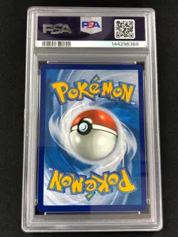 Pokemon 2025 Pikachu Trick Or Trade Holo 062/193 PSA 10 ! - Image 2