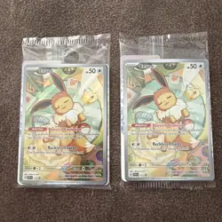 Pokemon TCG Eevee 173 Full Art Black Star Promo Prismatic Evolutions SEALED X 2 - Image 1