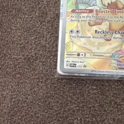 Pokemon TCG Eevee 173 Full Art Black Star Promo Prismatic Evolutions SEALED X 2 - Image 5