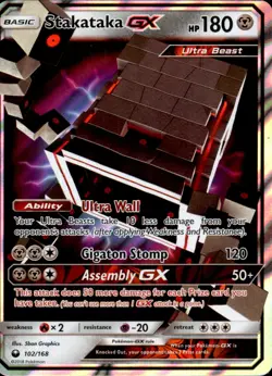 Stakataka GX 102/168 Holo - Pokemon SM - Celestial Storm - LP - Image 1