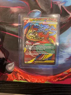 Pokemon ME: Ascended Heroes Mega Hawlucha ex 268/217 Mega Attack Rare MAR NM - Image 2