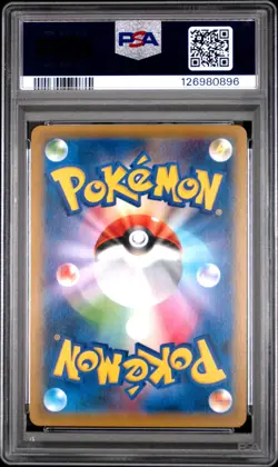 2019 POKEMON JPN SUN & MOON DOUBLE BLAZE #076 SNORLAX-HOLO PSA 10 - Image 2