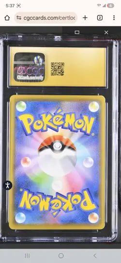 CGC 10 Pristine Pikachu 001/028 25th Anniversary 2021 Pokemon Japanese Eq PSA 10 - Image 2