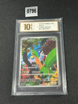 Pokemon S-Chinese Scarlet&Violet Tropius AR CSV2C 129/128 Grade 10 - Image 1