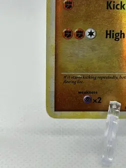 Pokemon Hitmonlee Reverse Holo Call of Legends 58/95 MP 2011 - Image 2