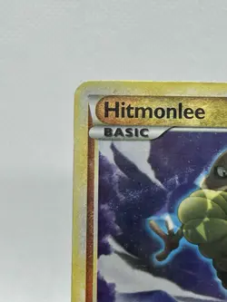 Pokemon Hitmonlee Reverse Holo Call of Legends 58/95 MP 2011 - Image 3
