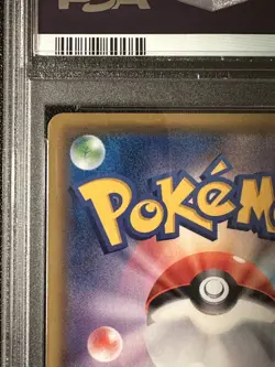 PSA 10 JIRACHI GX #180 TAG TEAM GX ALL STARS JAPANESE POKEMON SUN & MOON 2019 - Image 3