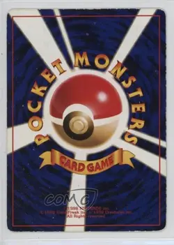 Igglybuff Japanese Pokemon Pikachu The Movie: 2000 Movie Promo #174 2000 - Image 2