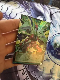 Triple Borrel Launch LOCR-JP018 Triple Borrel Launch Overframe (LOCR) - Image 2