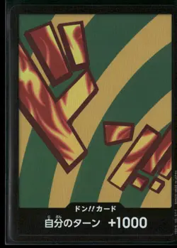 DON!! Card (Hannyabal) - One Piece TCG Premium Booster Japanese Foil - Image 1