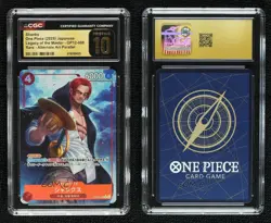 2025 One Piece Card Game: Legacy of the Master OP12 Japanese Shanks CGC 10 - Image 3