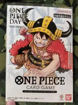 ONE PIECE DAY 25 | Monkey D. Luffy | P-110 | IN HAND - Image 1