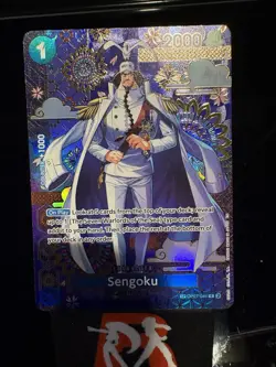 One Piece CCG Sengoku OP07-046 S - Image 1