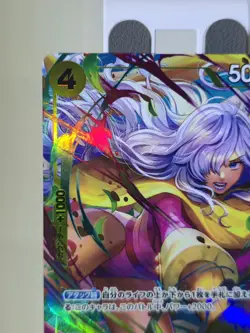 ☠ One Piece Japan CHARLOTTE SMOOTHIE OP03-110 (R) ALT ART *CLEAN - Image 2