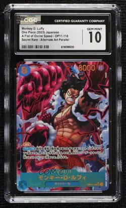 2025 One Piece A Fist of Divine Speed Japanese SEC Alt Art Monkey D Luffy CGC 10 - Image 1