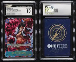 2025 One Piece A Fist of Divine Speed Japanese SEC Alt Art Monkey D Luffy CGC 10 - Image 3