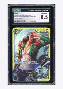 One Piece CGC 8.5 Kuzan SEC 2024 OP02-121 OP02 Japanese - Image 1