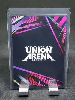 Saitama (018) SR Union Arena One Punch Man English UE06BT/OPM-1-018 - Image 2