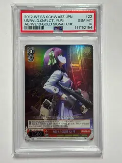 PSA 10 Weiss Schwarz Angel Beats ! AB/WE10-22 Yuri SP Gold Signed R Japanese - Image 1
