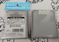 Pokemon Card Deck Shield Set Pikachu Eevee Ultra Pro Sleeves Used Condition - Image 2