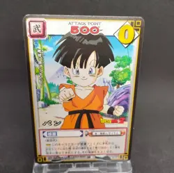 Pan D-324 Dragon Ball Card Game From Japan BANDAI 2004 With tracking F/S - Image 1