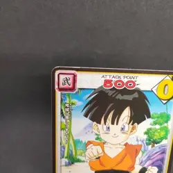 Pan D-324 Dragon Ball Card Game From Japan BANDAI 2004 With tracking F/S - Image 2