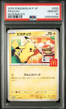 PSA10 Pikachu 020/M-P McDonald's Happy Set Promo 2025 Japanese Pokemon Card #2 - Image 1