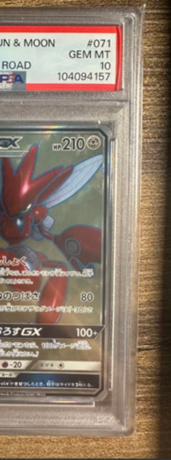 PSA 10 GM 2018 Scizor GX 071/066 SR sm6b Holo Pokemon Card Japanese Sun Moon - Image 4