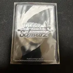 [LP]Weiss Schwarz Card Chasing the Back Teat SP Signed - Image 2