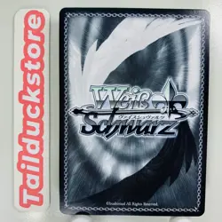 Weiss Schwarz Azur Lane Vol.2 AZL/S119-043 Japanese - Image 2