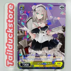 Weiss Schwarz Azur Lane Vol.2 AZL/S119-011 Japanese - Image 1