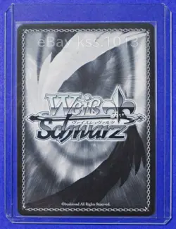 Weiss Schwarz SP Signed FOIL Heaven Burns Red HBR/W103-041SP Fubuki Mikoto - Image 2