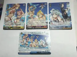 Weiss Schwarz Sword Art Online 10th Anniv LN Soda Panorama Lot Bundle Set SAO - Image 1