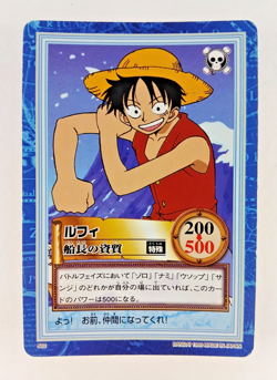 Monkey Luffy - S02 - One Piece Carddass Hyper Battle card (1999 Japan) TCG - Image 1