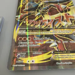 Pokemon M Lucario EX 055A/111 Jumbo Cards Promo Full Art Holo Oversized HP220 - Image 3