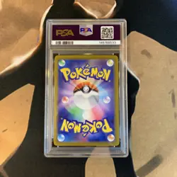 Pikachu PSA 9 Pokemon 151 173/165 Japanese Pokemon Card Mint - Image 2