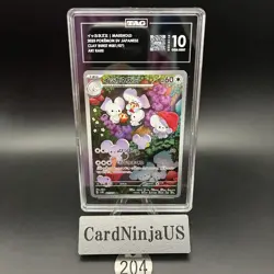 TAG GEM MINT 10 Maushold AR 081/071 Clay Burst sv2D Pokemon Card Game 204 - Image 1