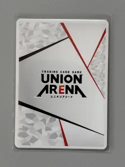 IN STOCK Union Arena Japanese Milim Tensura EX09BT/TSK-2-AP02 Action Point Card - Image 2