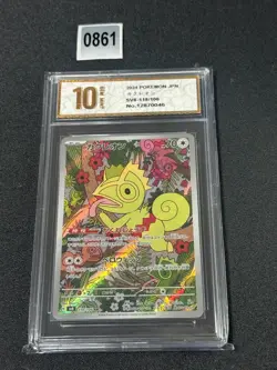 Pokemon Card sv8 118/106 Kecleon AR Scarlet & Violet Electric Grade 10 - Image 1