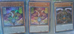 Lot Of 9 Timelord Type Yu-Gi-Oh Cards - Image 4
