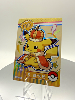 Pokemon Mengka Pikachu DR-024 Card Chinese Non TCG - Image 1