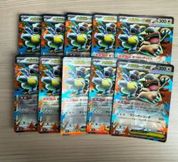 [ RR] 10 Card M1S:Mega Symphonia Mega Kangaskhan ex Pokemon Card Japanes - Image 1