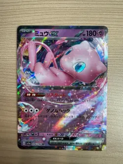 【RR】SV4a ：Shiny Treasure Mew ex 076/190 Pokemon Card Japanese - Image 1